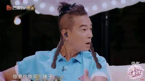 娱乐圈吃瓜情报站吴磊,娱乐圈吃瓜情报站揭秘，明星幕后故事大曝光